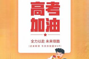 十分积极！泰特9中4&三分4中1 得到10分7板3助1断